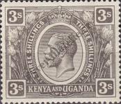 Stamp Kenya Uganda Tanganyika Catalog number: 13