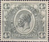Stamp Kenya Uganda Tanganyika Catalog number: 14