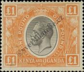 Stamp Kenya Uganda Tanganyika Catalog number: 17
