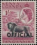 Stamp Kenya Uganda Tanganyika Catalog number: S/7