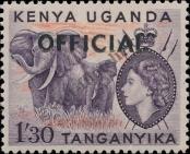Stamp Kenya Uganda Tanganyika Catalog number: S/8