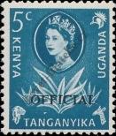 Stamp Kenya Uganda Tanganyika Catalog number: S/13