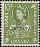 Stamp Kenya Uganda Tanganyika Catalog number: S/14