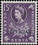 Stamp Kenya Uganda Tanganyika Catalog number: S/15
