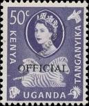 Stamp Kenya Uganda Tanganyika Catalog number: S/18