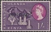 Stamp Kenya Uganda Tanganyika Catalog number: S/19