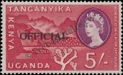 Stamp Kenya Uganda Tanganyika Catalog number: S/20