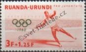 Stamp Ruanda - Urundi Catalog number: 178/A