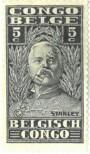 Stamp Belgian Congo Catalog number: 95