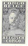 Stamp Belgian Congo Catalog number: 96