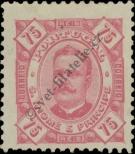Stamp São Tomé and Príncipe Catalog number: 37