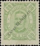 Stamp São Tomé and Príncipe Catalog number: 38