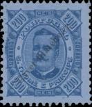 Stamp São Tomé and Príncipe Catalog number: 41