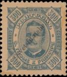 Stamp São Tomé and Príncipe Catalog number: 42