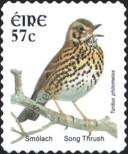 Stamp Ireland Catalog number: 1426/I