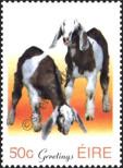 Stamp Ireland Catalog number: 1480