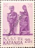 Stamp Katanga Catalog number: 53