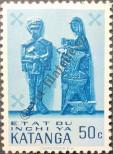 Stamp Katanga Catalog number: 54
