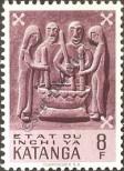 Stamp Katanga Catalog number: 61