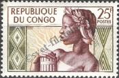 Stamp Republic of the Congo (Brazzaville) Catalog number: 1