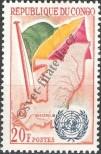Stamp Republic of the Congo (Brazzaville) Catalog number: 7
