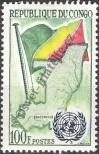 Stamp Republic of the Congo (Brazzaville) Catalog number: 8
