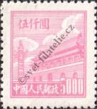 Stamp People's Republic of China Catalog number: 18