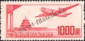 Stamp People's Republic of China Catalog number: 95