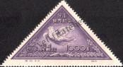 Stamp People's Republic of China Catalog number: 115/II