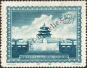 Stamp People's Republic of China Catalog number: 316