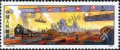 Stamp People's Republic of China Catalog number: 1428