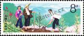 Stamp People's Republic of China Catalog number: 1498