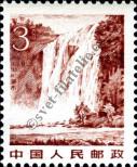 Stamp People's Republic of China Catalog number: 1729