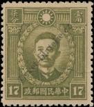 Stamp Republic of China Catalog number: 257