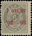 Stamp Iceland Catalog number: 27/A