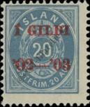 Stamp Iceland Catalog number: 30/A