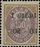 Stamp Iceland Catalog number: 34/A