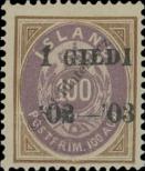 Stamp Iceland Catalog number: 34/A