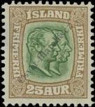 Stamp Iceland Catalog number: 57