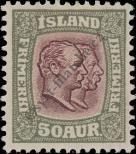 Stamp Iceland Catalog number: 59