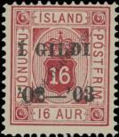 Stamp Iceland Catalog number: S/14/A