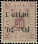 Stamp Iceland Catalog number: S/16/A