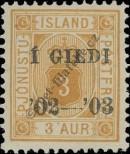 Stamp Iceland Catalog number: S/10/B