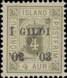 Stamp Iceland Catalog number: S/11/B
