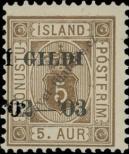 Stamp Iceland Catalog number: S/12/B