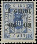 Stamp Iceland Catalog number: S/13/B