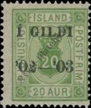 Stamp Iceland Catalog number: S/15/B