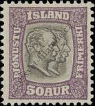 Stamp Iceland Catalog number: S/31