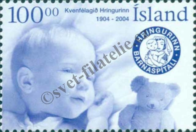 Catalog number: 1069