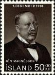 Stamp Iceland Catalog number: 425
